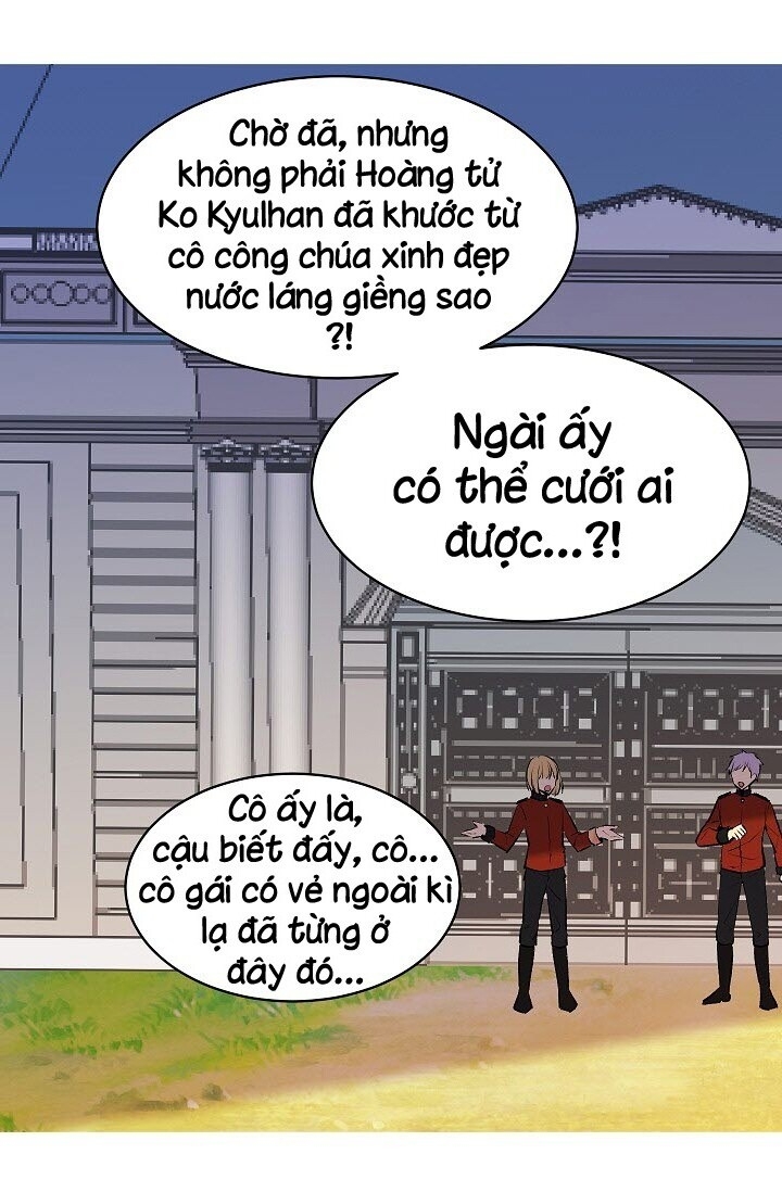 Cô Dâu Của Miêu Hoàng Tử Chương 21 Page 42