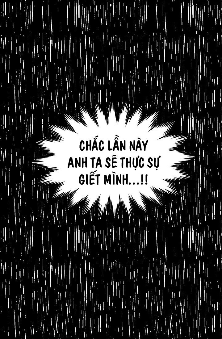 Cô Dâu Của Miêu Hoàng Tử Chương 21 Page 25