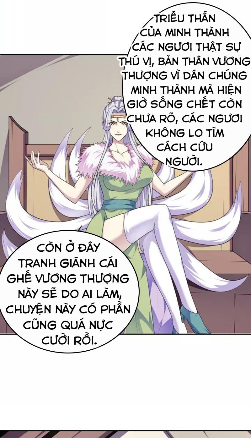 Nghịch Thiên Đại Thần Chương 91 Page 13