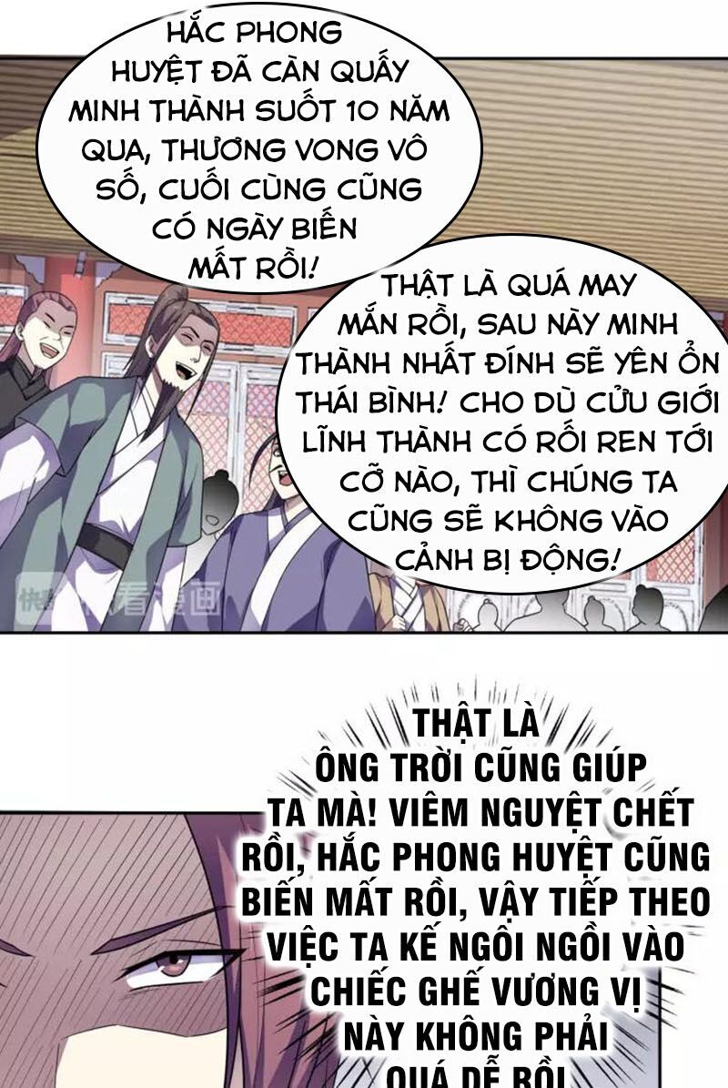 Nghịch Thiên Đại Thần Chương 91 Page 22