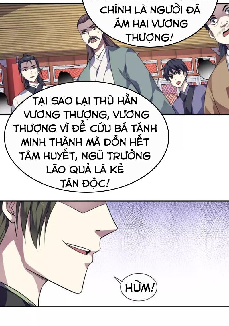 Nghịch Thiên Đại Thần Chương 91 Page 31