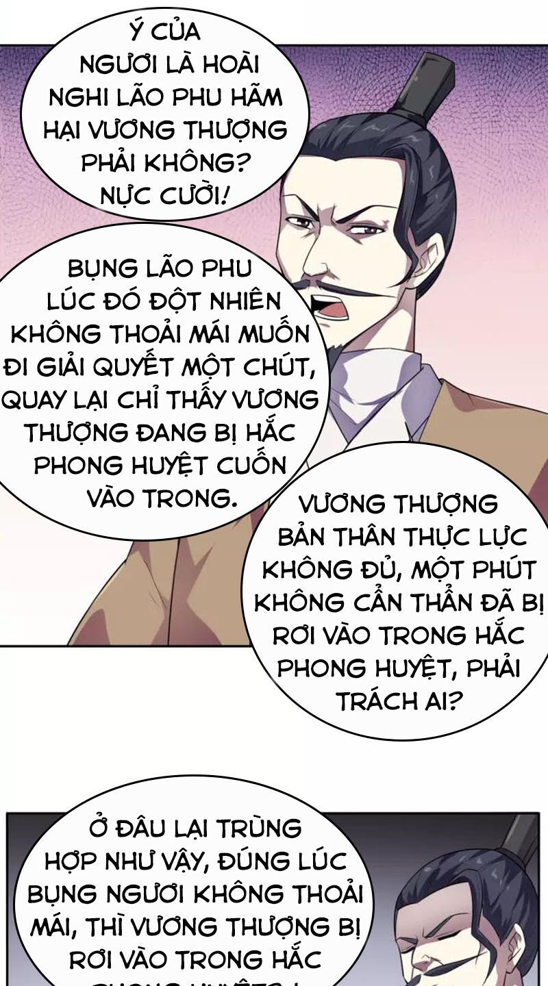 Nghịch Thiên Đại Thần Chương 91 Page 9