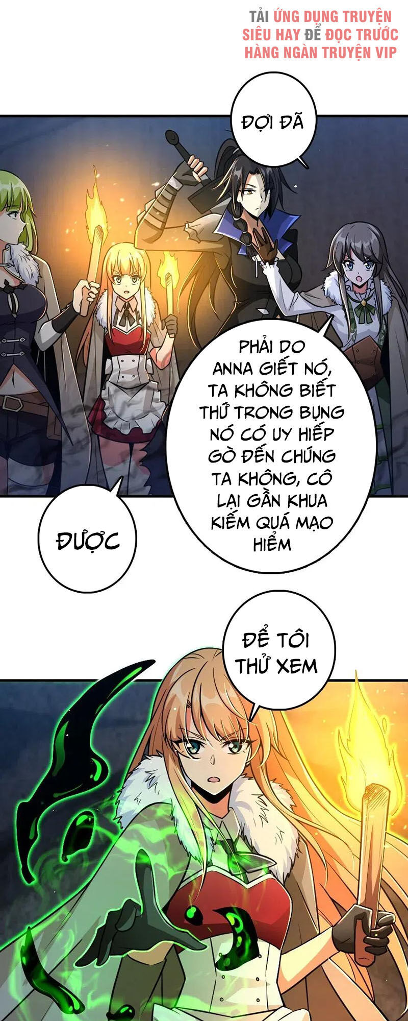 Thả Vu Nữ Đó Ra Chương 208 Page 21