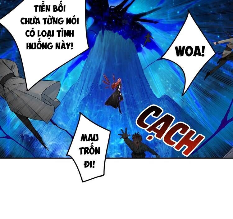 Lục Tích Ma Yểm Chương 28 Page 23