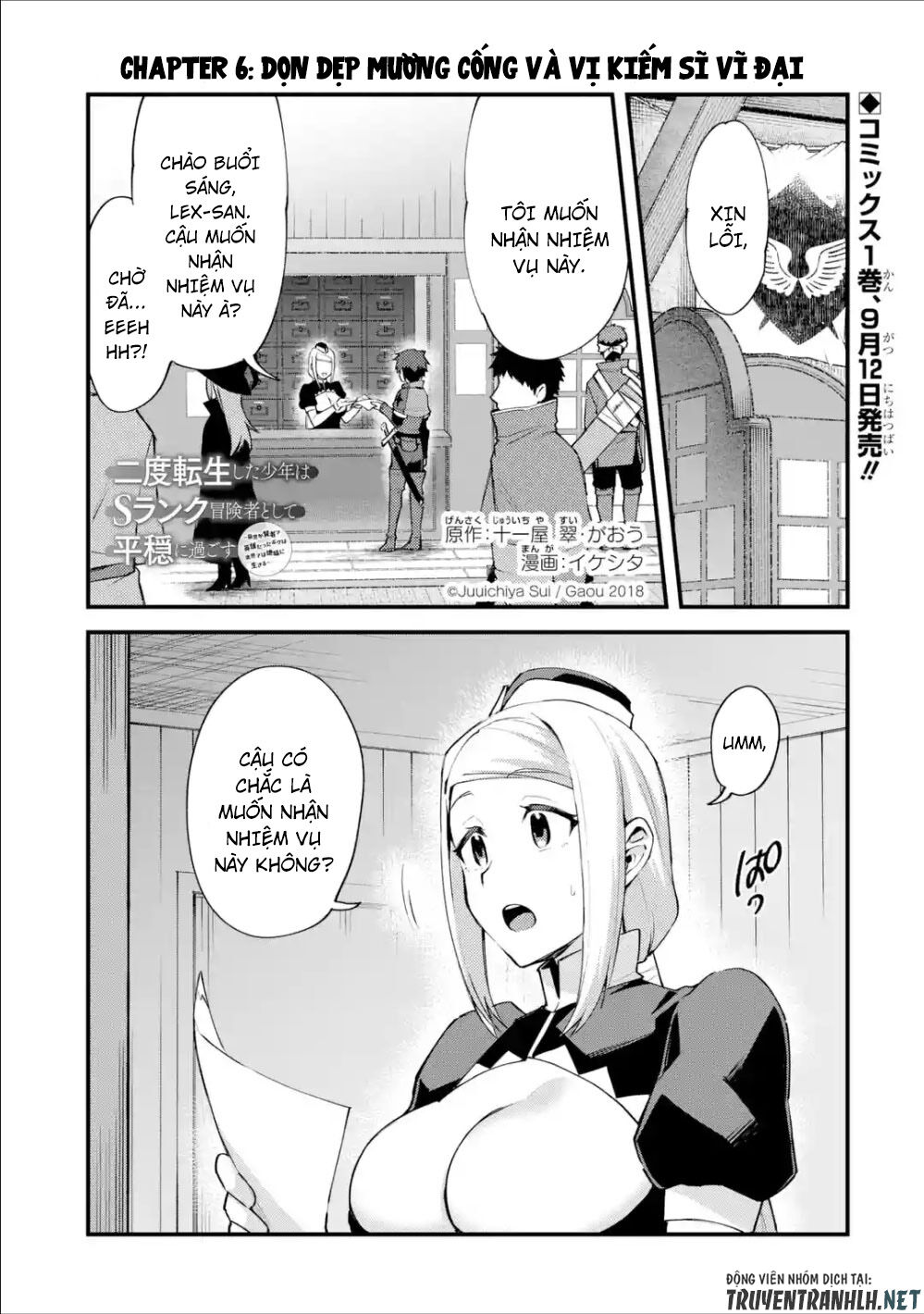 Nido Tensei Shita Shounen Wa S Rank Boukensha Toshite Heion Ni Sugosu-Zense Ga Kenja De Eiyuu Datta Chương 6 Page 3