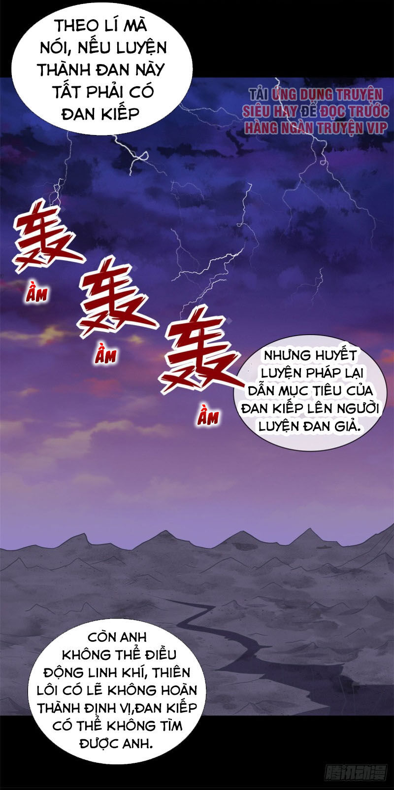 Chí Tôn Võ Đế Chương 322 Page 11