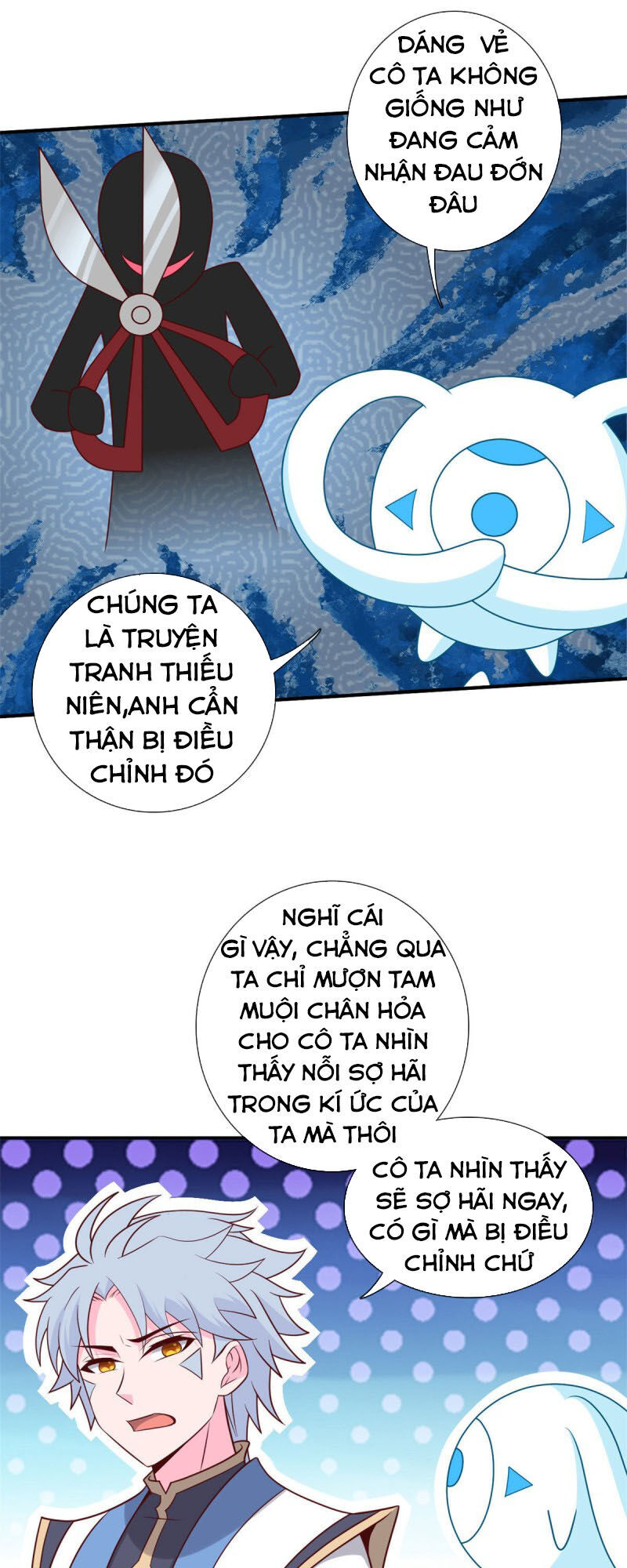 Chí Tôn Võ Đế Chương 330 Page 11