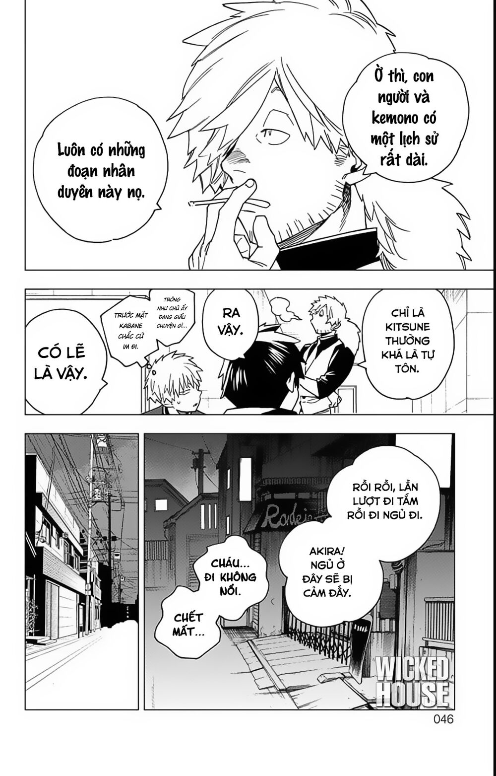 Kemono Jihen Chương 16 Page 46