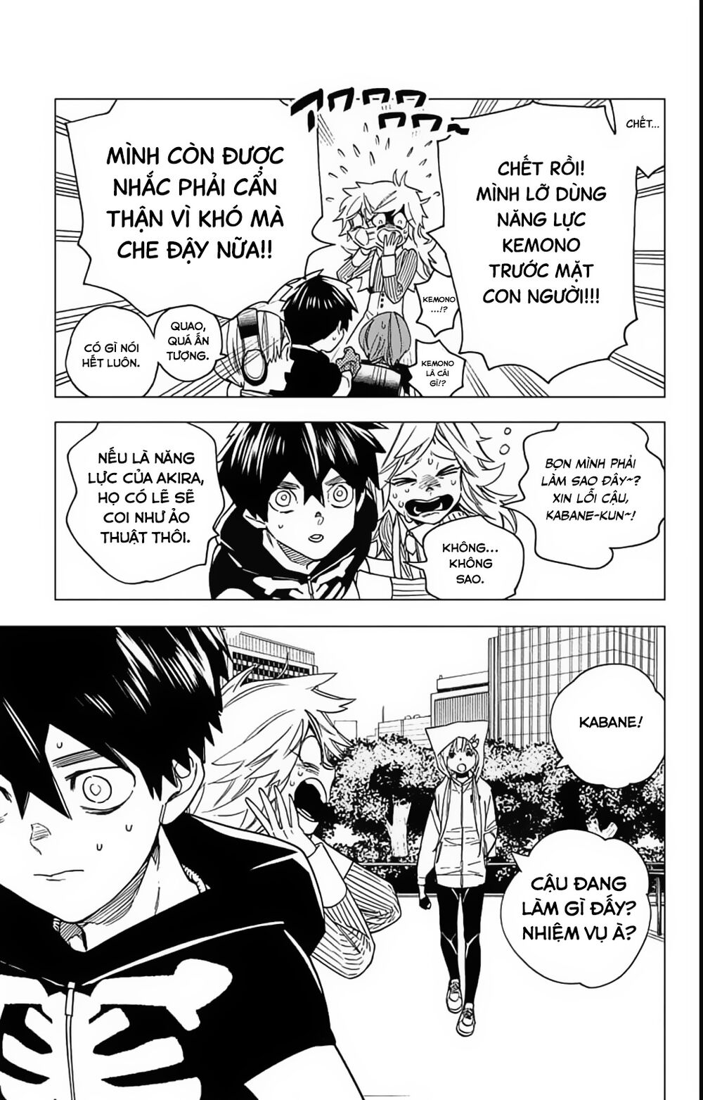 Kemono Jihen Chương 16 Page 23