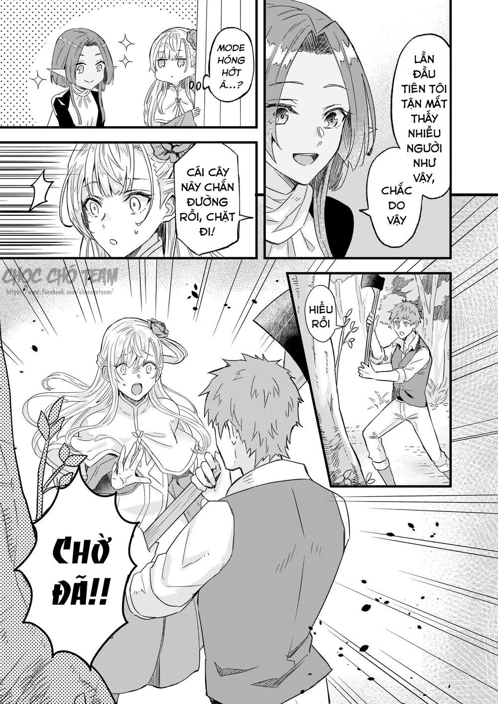 Imouto Ni Fiancee Wo Yuzure To Iwaremashita, Saikyou No Ryuu Ni Kiniirarete Masakano Okoku Nottori? Chương 8 Page 11