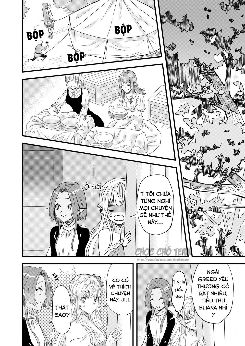 Imouto Ni Fiancee Wo Yuzure To Iwaremashita, Saikyou No Ryuu Ni Kiniirarete Masakano Okoku Nottori? Chương 8 Page 10