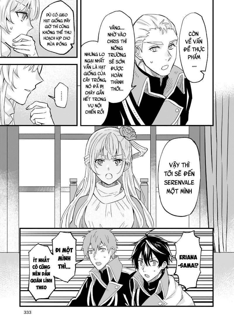 Imouto Ni Fiancee Wo Yuzure To Iwaremashita, Saikyou No Ryuu Ni Kiniirarete Masakano Okoku Nottori? Chương 10 Page 22