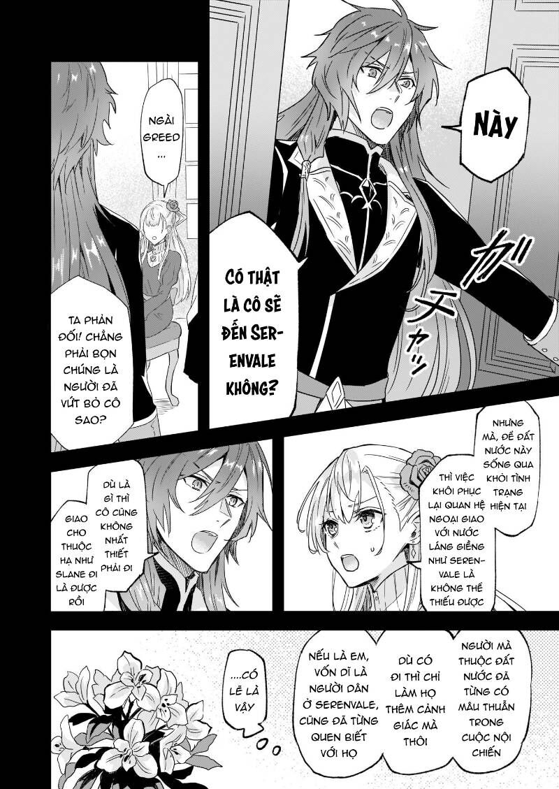 Imouto Ni Fiancee Wo Yuzure To Iwaremashita, Saikyou No Ryuu Ni Kiniirarete Masakano Okoku Nottori? Chương 11 Page 5