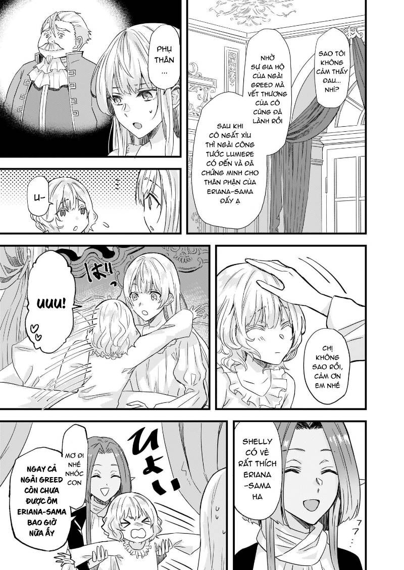 Imouto Ni Fiancee Wo Yuzure To Iwaremashita, Saikyou No Ryuu Ni Kiniirarete Masakano Okoku Nottori? Chương 12 Page 13