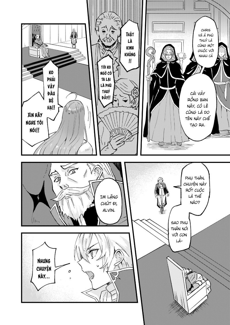 Imouto Ni Fiancee Wo Yuzure To Iwaremashita, Saikyou No Ryuu Ni Kiniirarete Masakano Okoku Nottori? Chương 13 Page 11