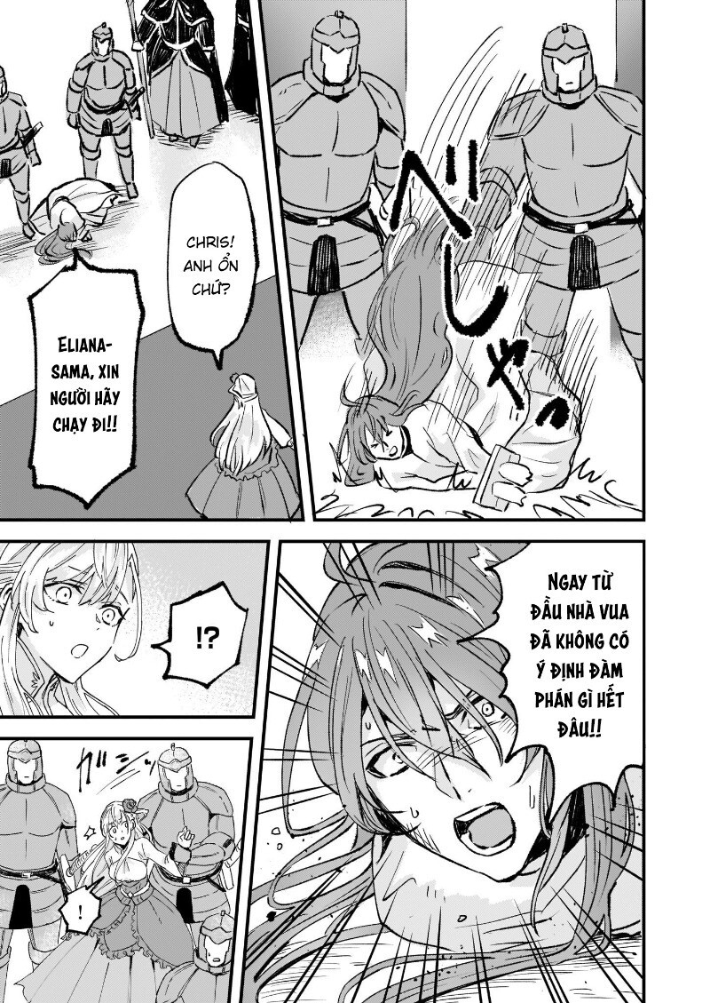 Imouto Ni Fiancee Wo Yuzure To Iwaremashita, Saikyou No Ryuu Ni Kiniirarete Masakano Okoku Nottori? Chương 13 Page 10