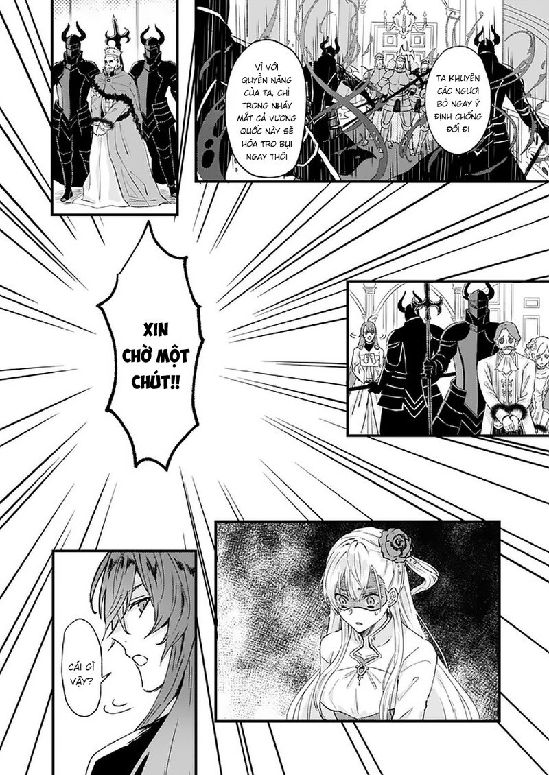 Imouto Ni Fiancee Wo Yuzure To Iwaremashita, Saikyou No Ryuu Ni Kiniirarete Masakano Okoku Nottori? Chương 14 Page 11