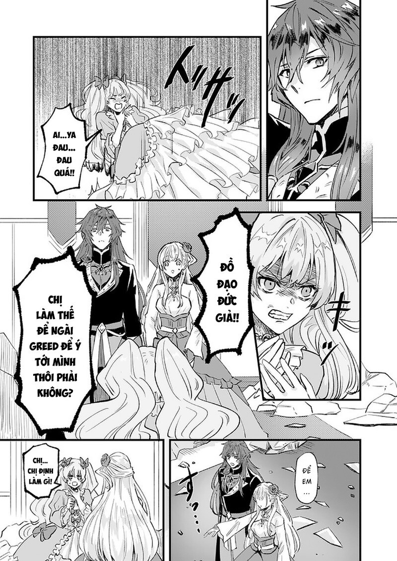 Imouto Ni Fiancee Wo Yuzure To Iwaremashita, Saikyou No Ryuu Ni Kiniirarete Masakano Okoku Nottori? Chương 14 Page 22