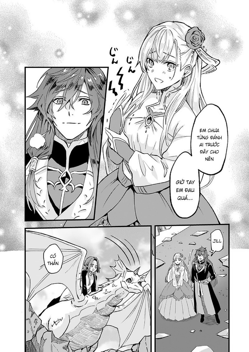 Imouto Ni Fiancee Wo Yuzure To Iwaremashita, Saikyou No Ryuu Ni Kiniirarete Masakano Okoku Nottori? Chương 14 Page 26