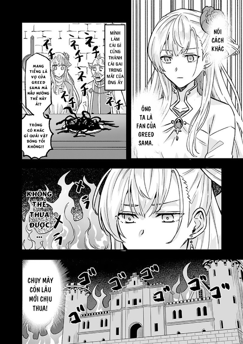 Imouto Ni Fiancee Wo Yuzure To Iwaremashita, Saikyou No Ryuu Ni Kiniirarete Masakano Okoku Nottori? Chương 15 Page 11