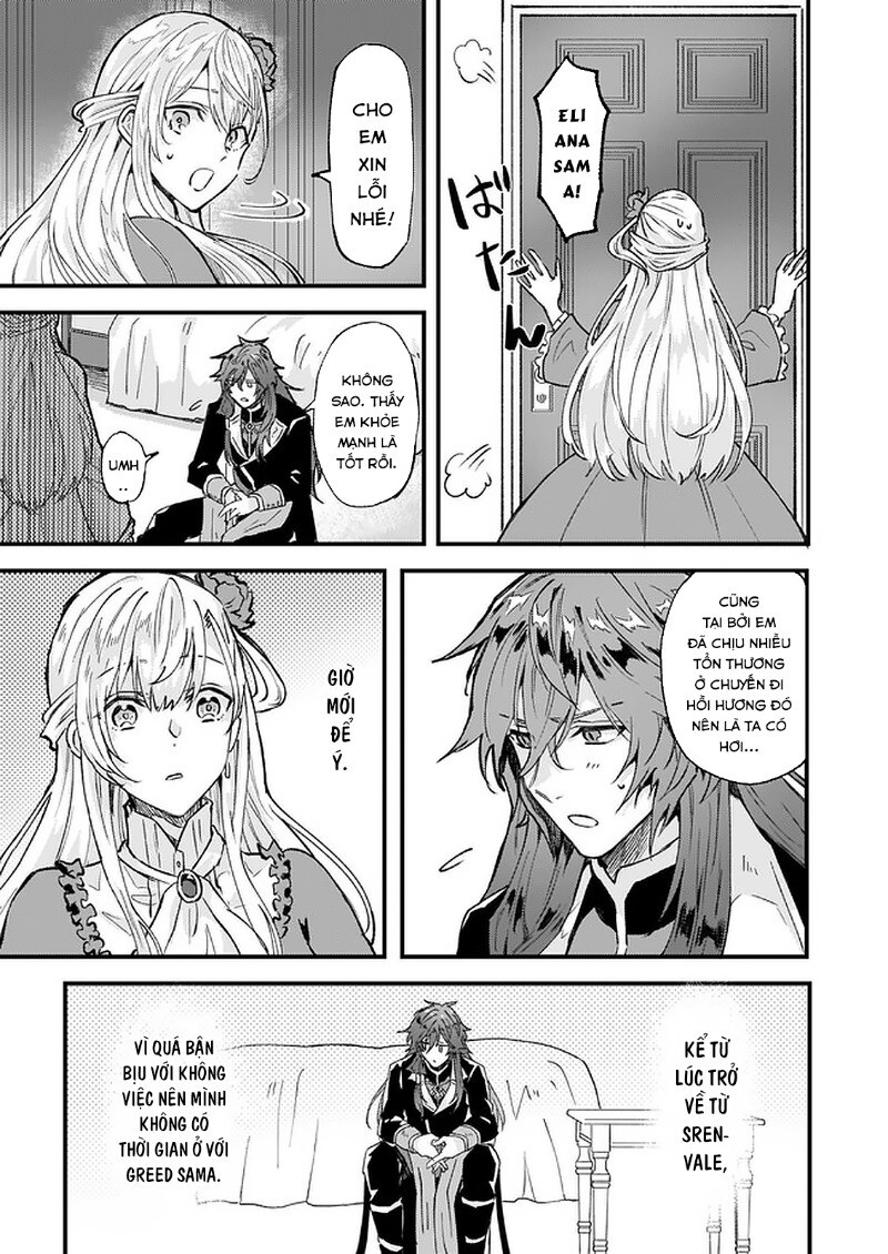 Imouto Ni Fiancee Wo Yuzure To Iwaremashita, Saikyou No Ryuu Ni Kiniirarete Masakano Okoku Nottori? Chương 15 Page 16