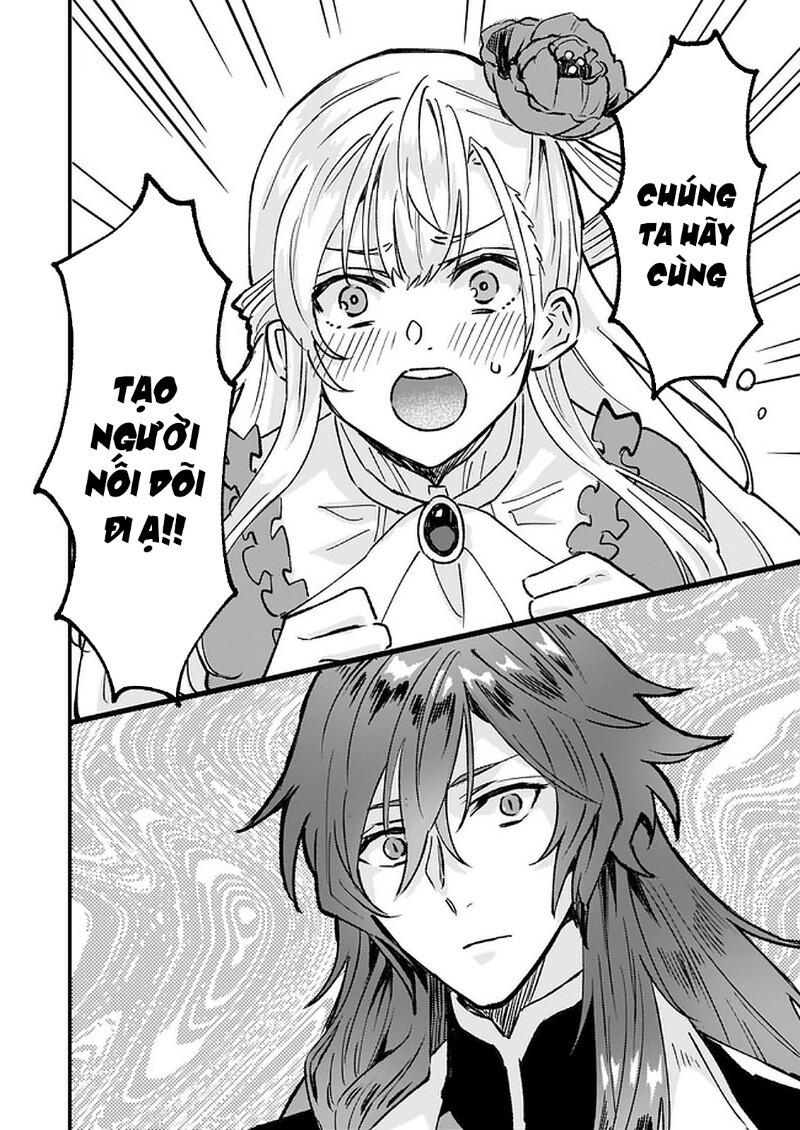 Imouto Ni Fiancee Wo Yuzure To Iwaremashita, Saikyou No Ryuu Ni Kiniirarete Masakano Okoku Nottori? Chương 15 Page 21