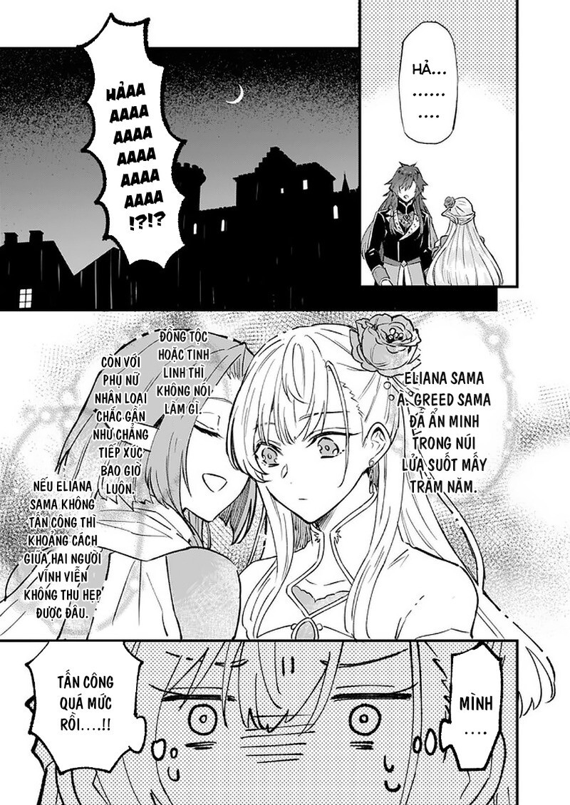 Imouto Ni Fiancee Wo Yuzure To Iwaremashita, Saikyou No Ryuu Ni Kiniirarete Masakano Okoku Nottori? Chương 15 Page 22