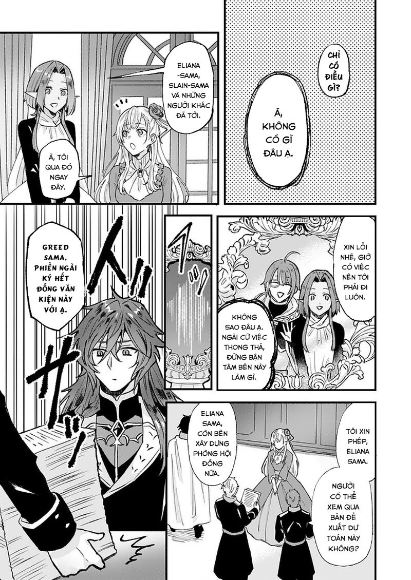 Imouto Ni Fiancee Wo Yuzure To Iwaremashita, Saikyou No Ryuu Ni Kiniirarete Masakano Okoku Nottori? Chương 15 Page 6