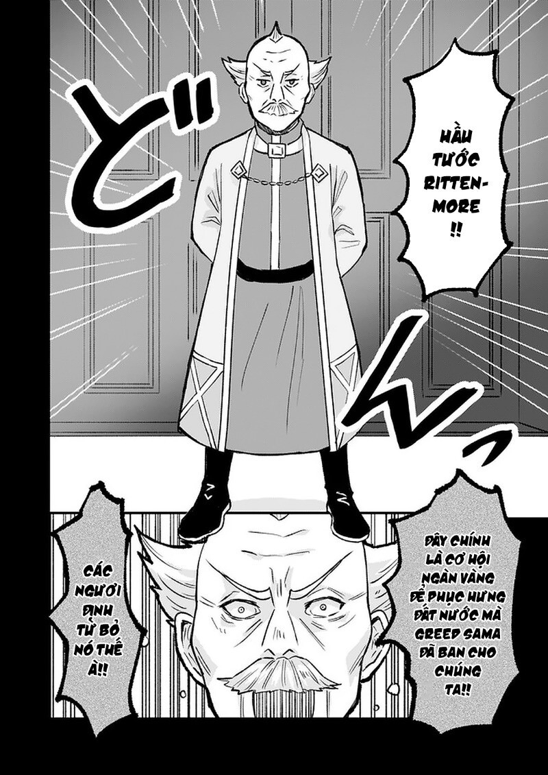 Imouto Ni Fiancee Wo Yuzure To Iwaremashita, Saikyou No Ryuu Ni Kiniirarete Masakano Okoku Nottori? Chương 15 Page 9