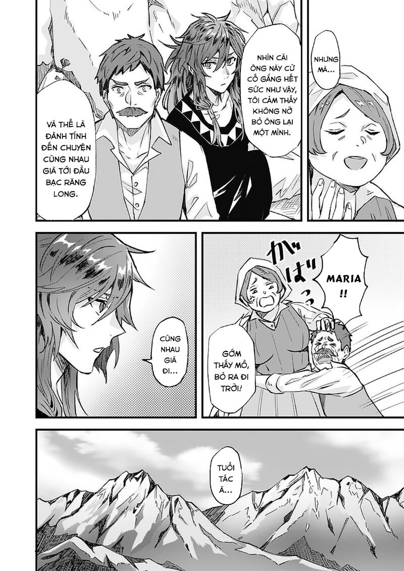 Imouto Ni Fiancee Wo Yuzure To Iwaremashita, Saikyou No Ryuu Ni Kiniirarete Masakano Okoku Nottori? Chương 16 Page 16