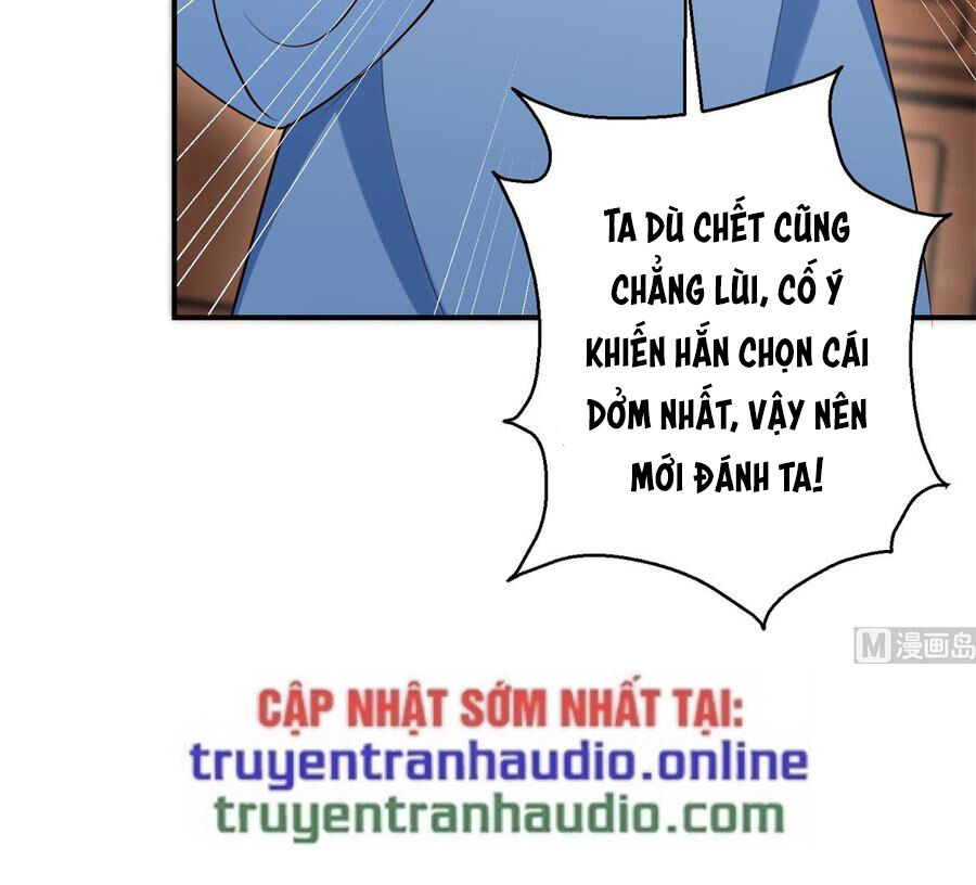 Cửu Dương Đế Tôn Chương 188 Page 10