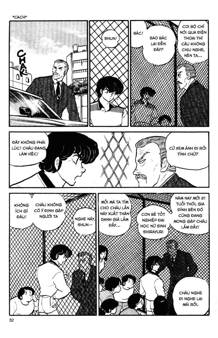 Nhà Trọ Nhất Khắc Chương 98 Page 5