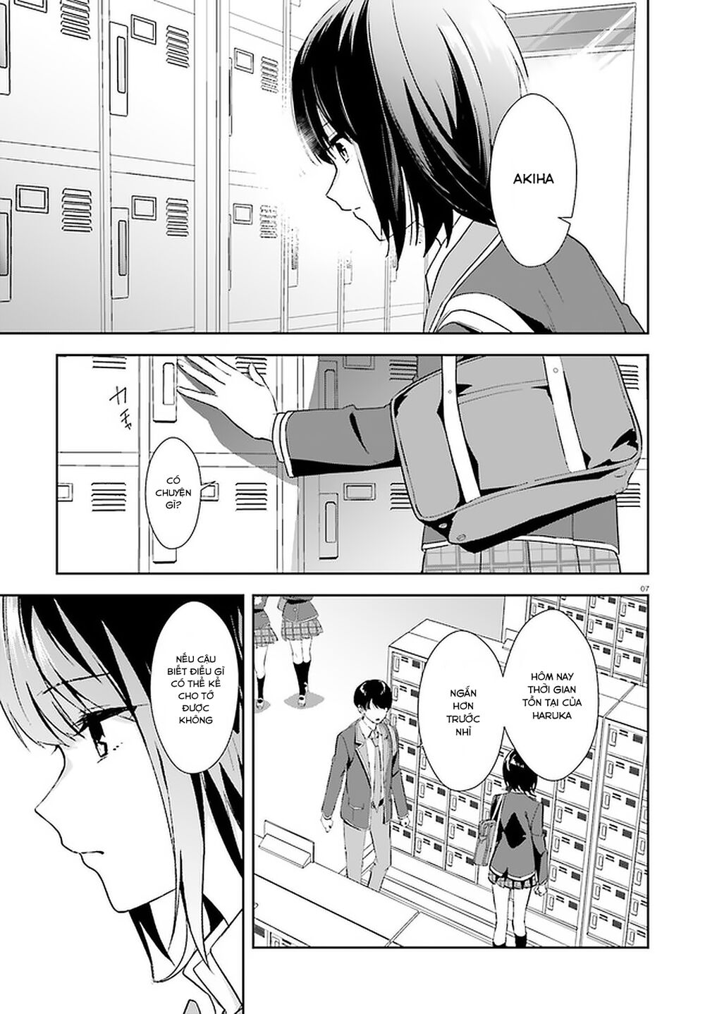 Sankaku No Kyori Wa Kagirinai Zero Chương 14 Page 8