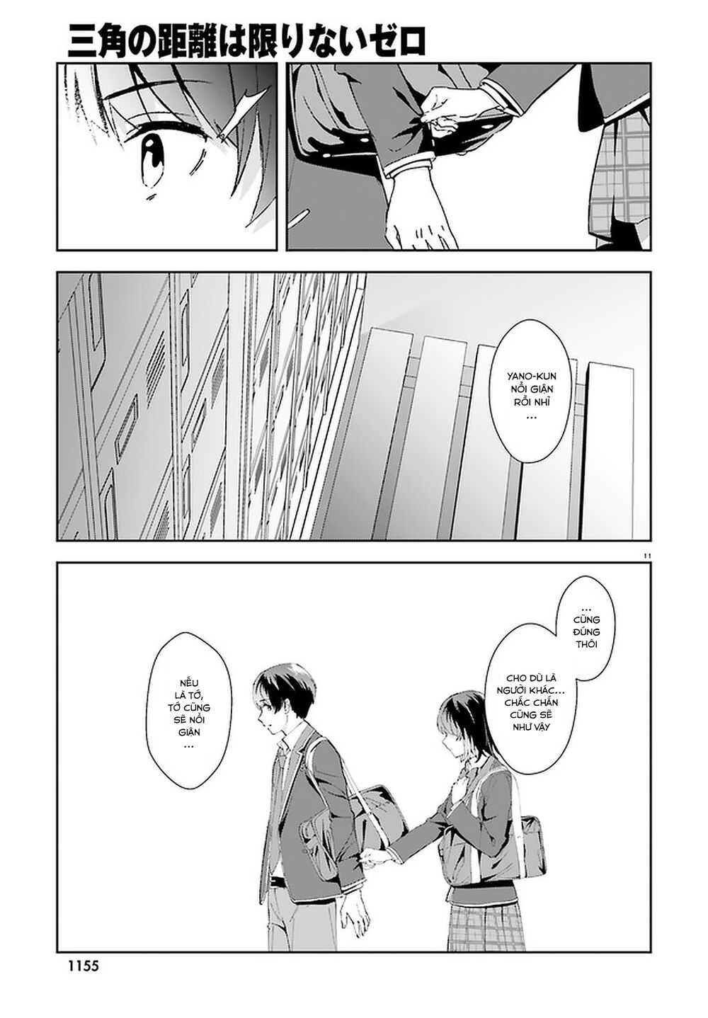 Sankaku No Kyori Wa Kagirinai Zero Chương 14 Page 12