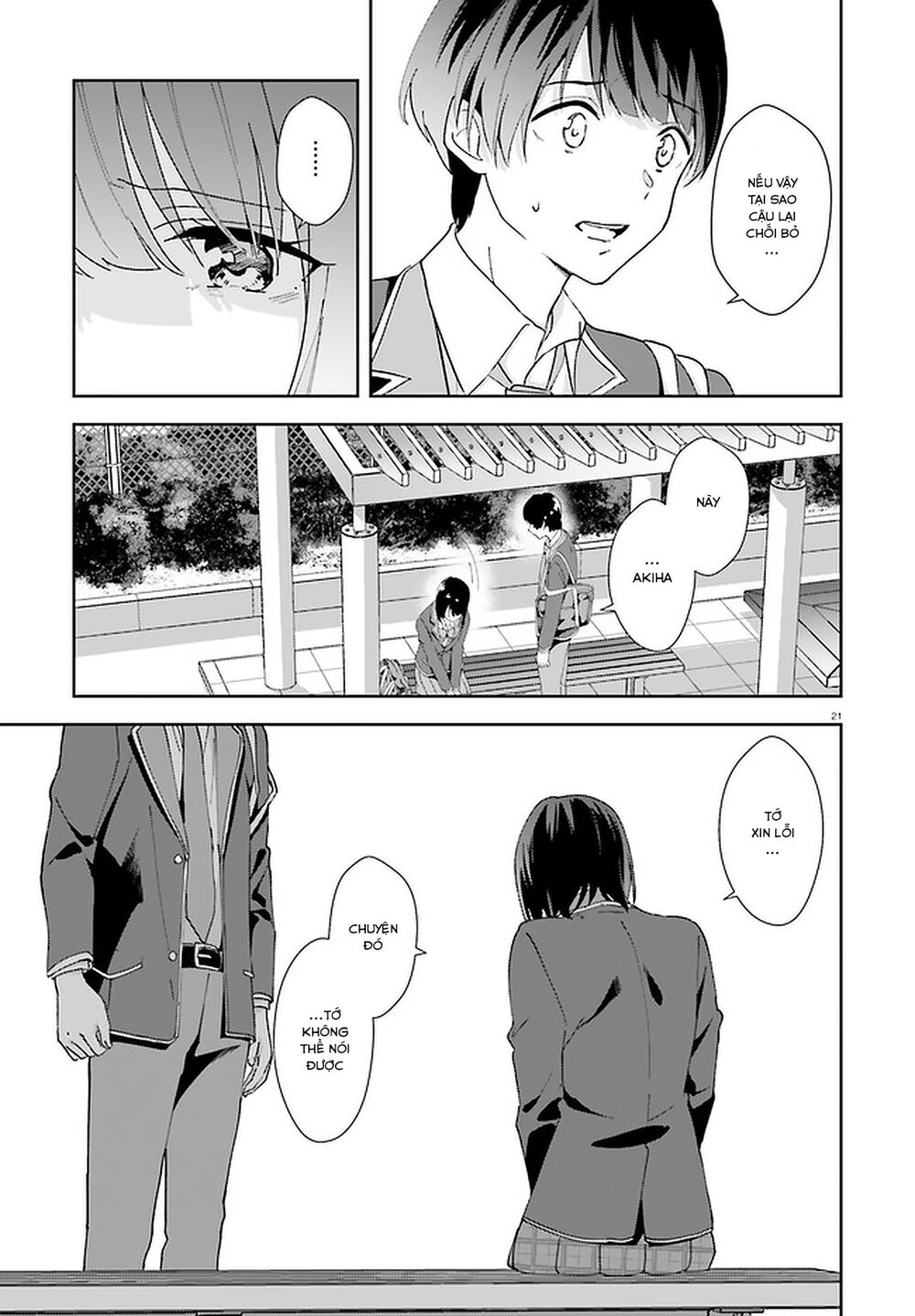 Sankaku No Kyori Wa Kagirinai Zero Chương 14 Page 22