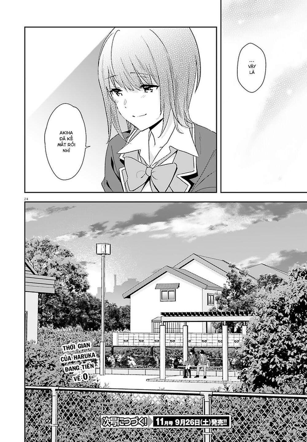 Sankaku No Kyori Wa Kagirinai Zero Chương 14 Page 25