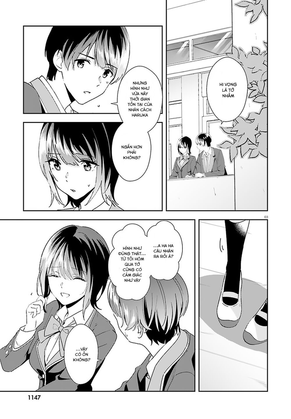 Sankaku No Kyori Wa Kagirinai Zero Chương 14 Page 4