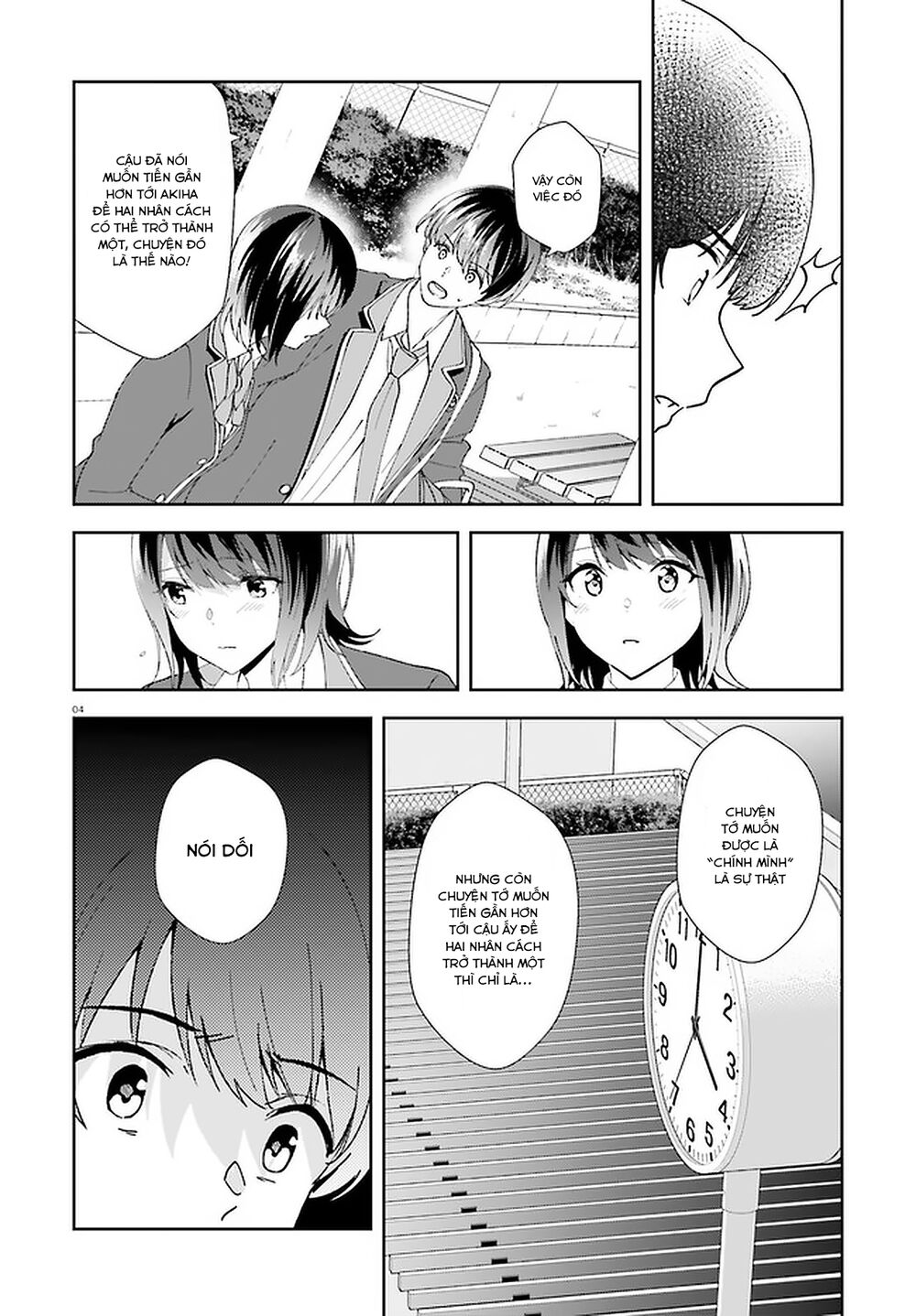 Sankaku No Kyori Wa Kagirinai Zero Chương 15 Page 5