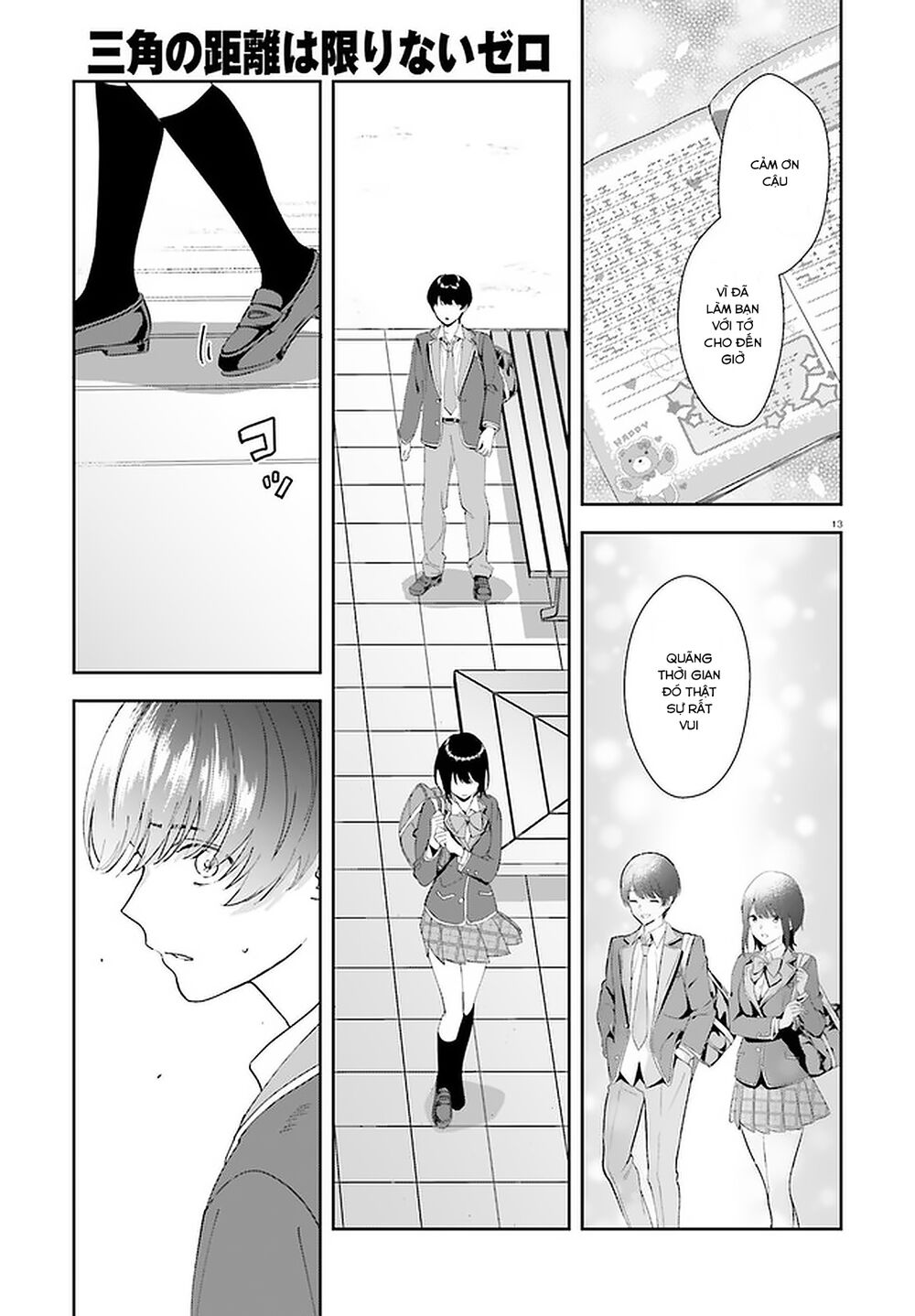 Sankaku No Kyori Wa Kagirinai Zero Chương 15 Page 14