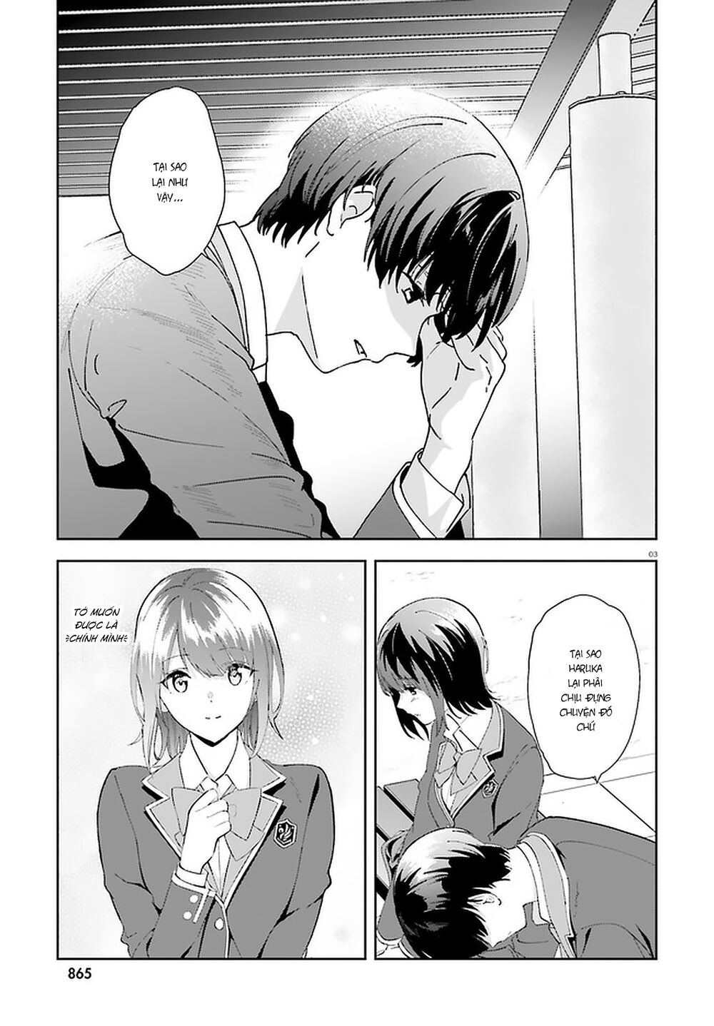 Sankaku No Kyori Wa Kagirinai Zero Chương 15 Page 4