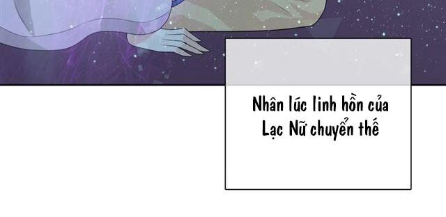 Ma Vương Đại Nhân, Phu Nhân Lại Bỏ Đi Rồi! Chương 56 Page 16