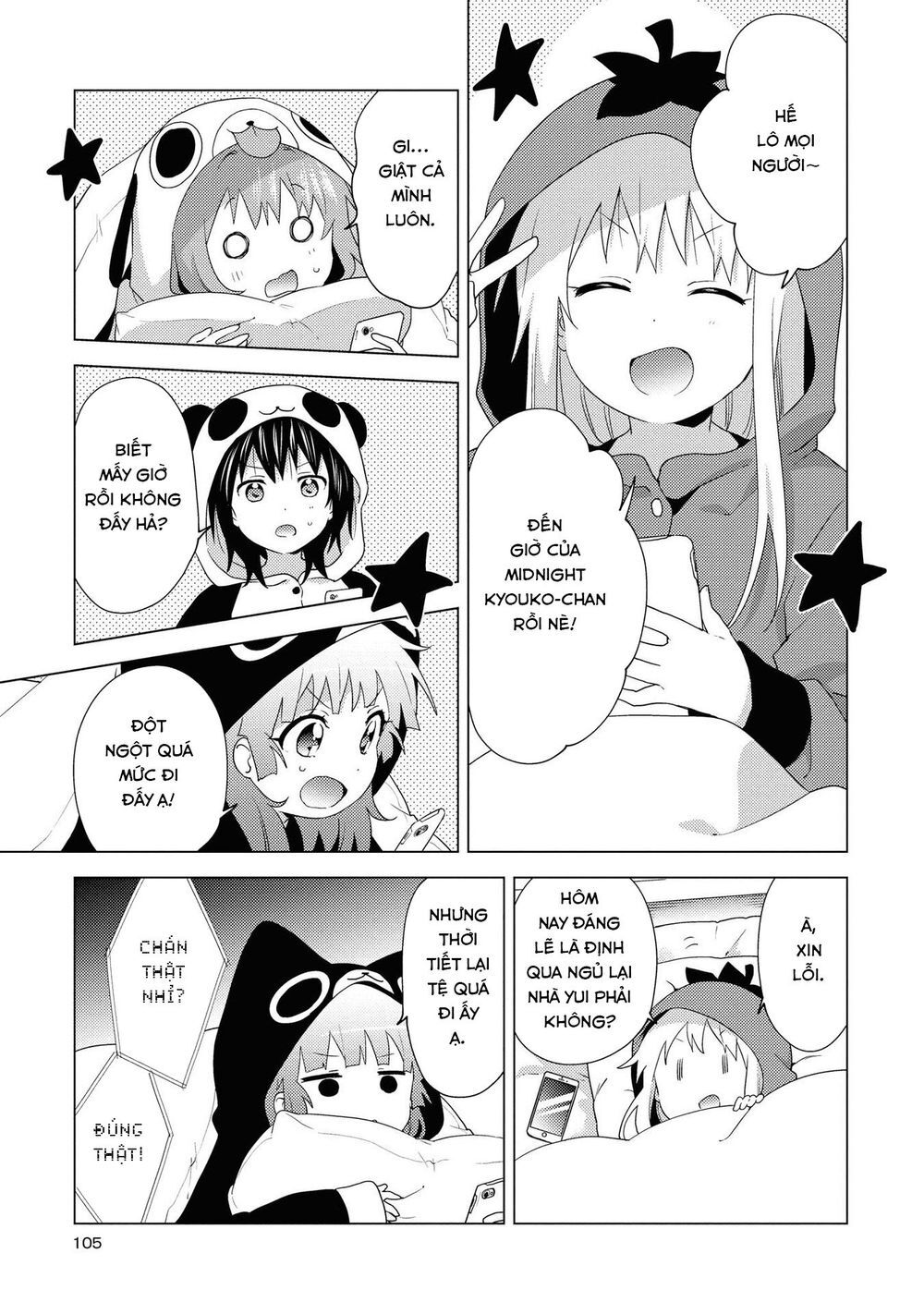 Yuru Yuri Chương 156 Page 3