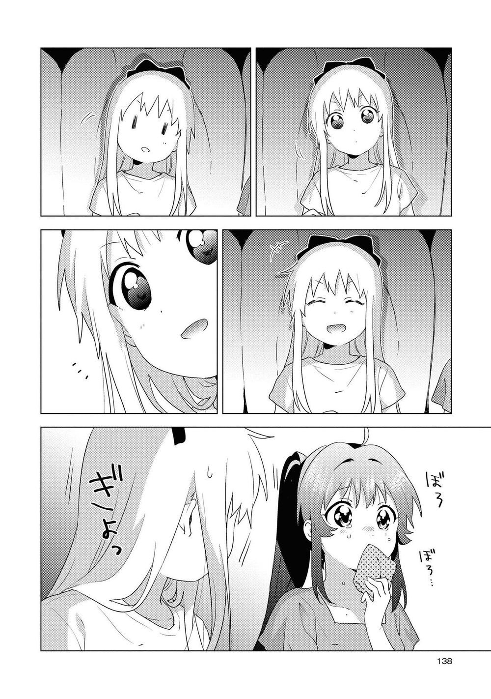 Yuru Yuri Chương 158 Page 8