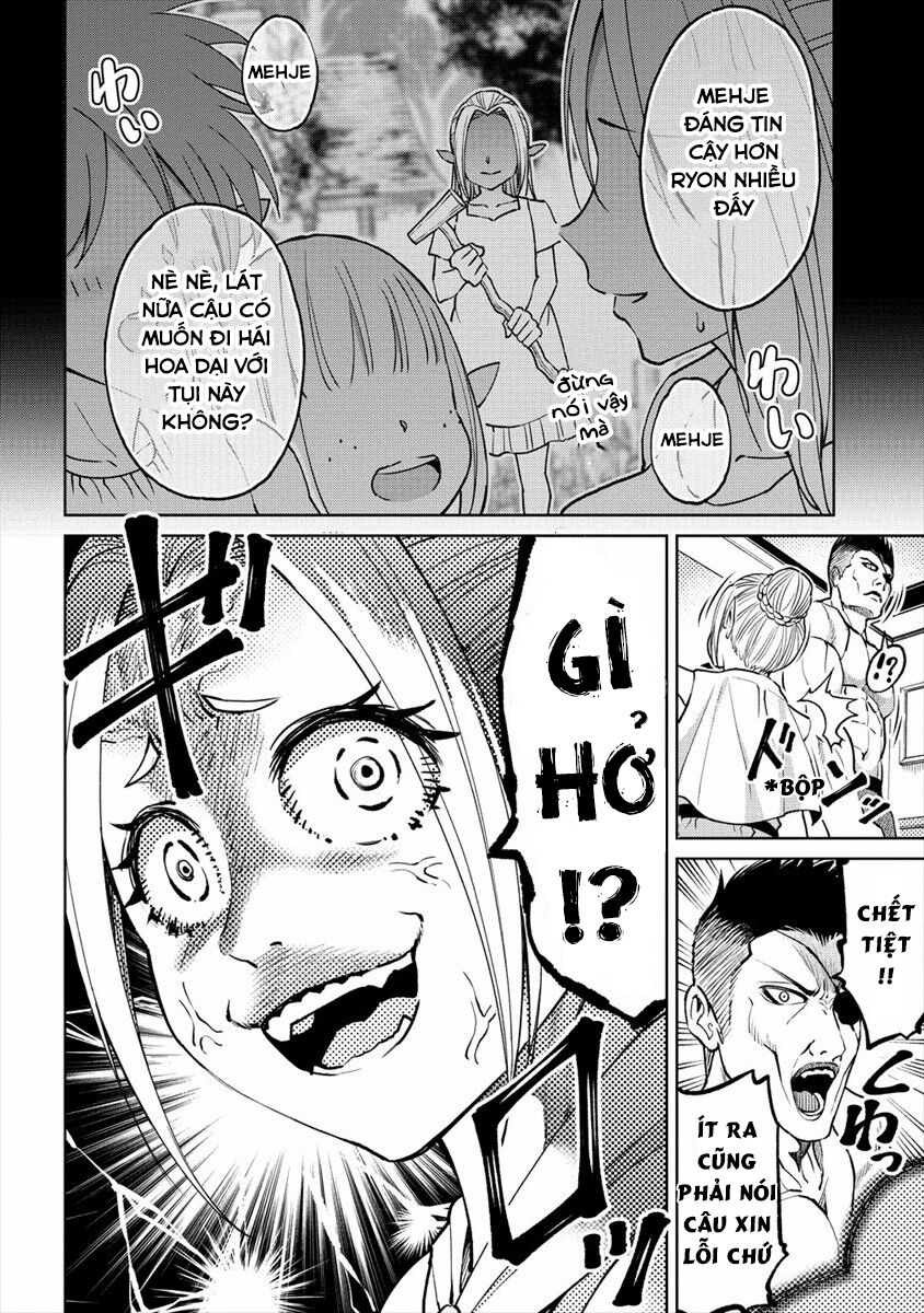 Sekai Ni Hitotsu Dake No R Chương 12 Page 11