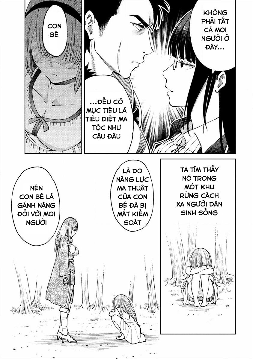 Sekai Ni Hitotsu Dake No R Chương 13 Page 16