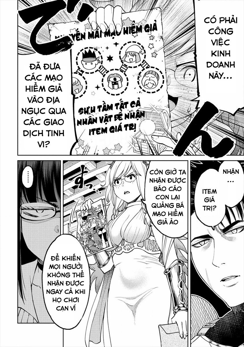 Sekai Ni Hitotsu Dake No R Chương 14 Page 5