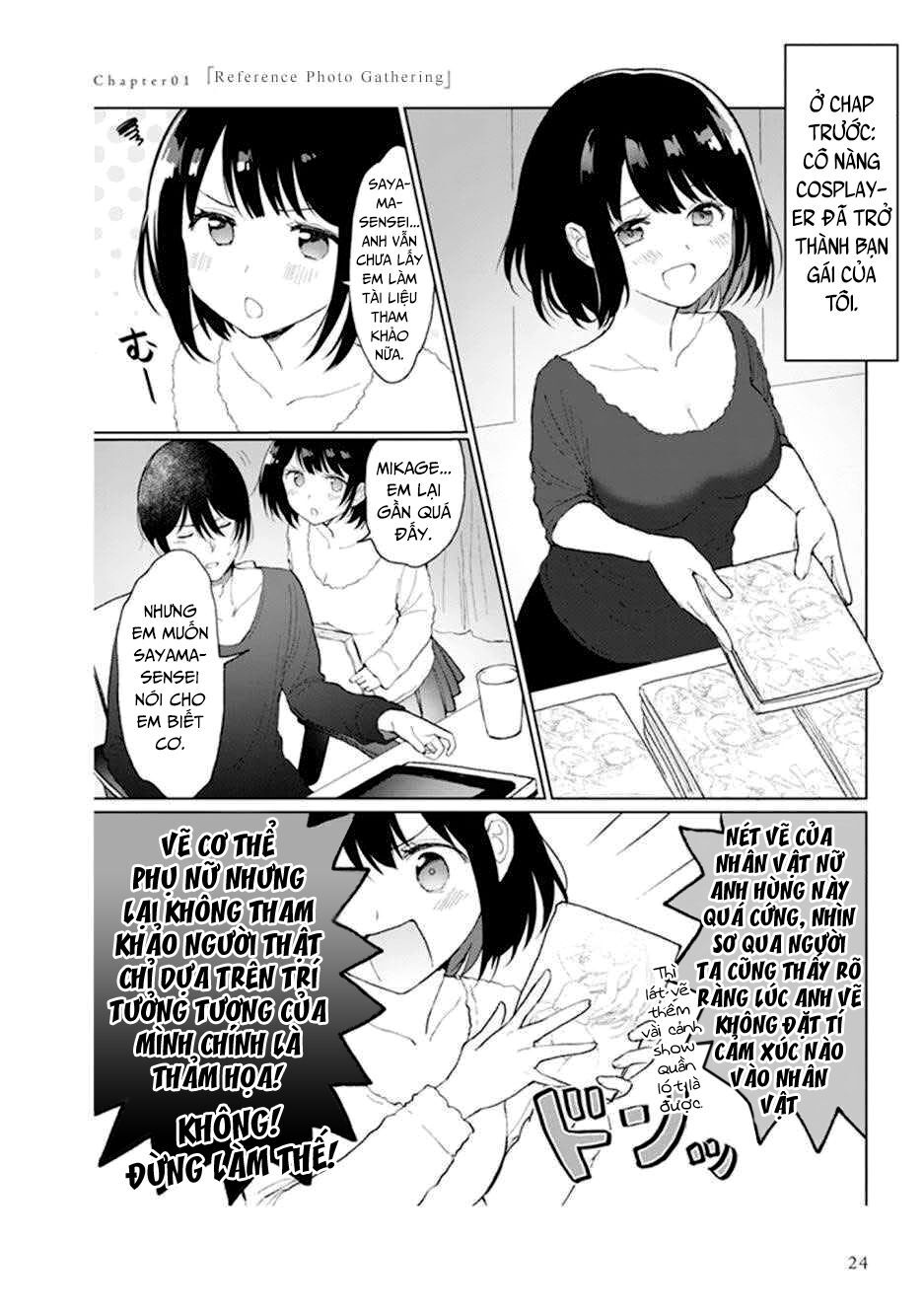 Watashi No Hajimete Chương 1.6 Page 1