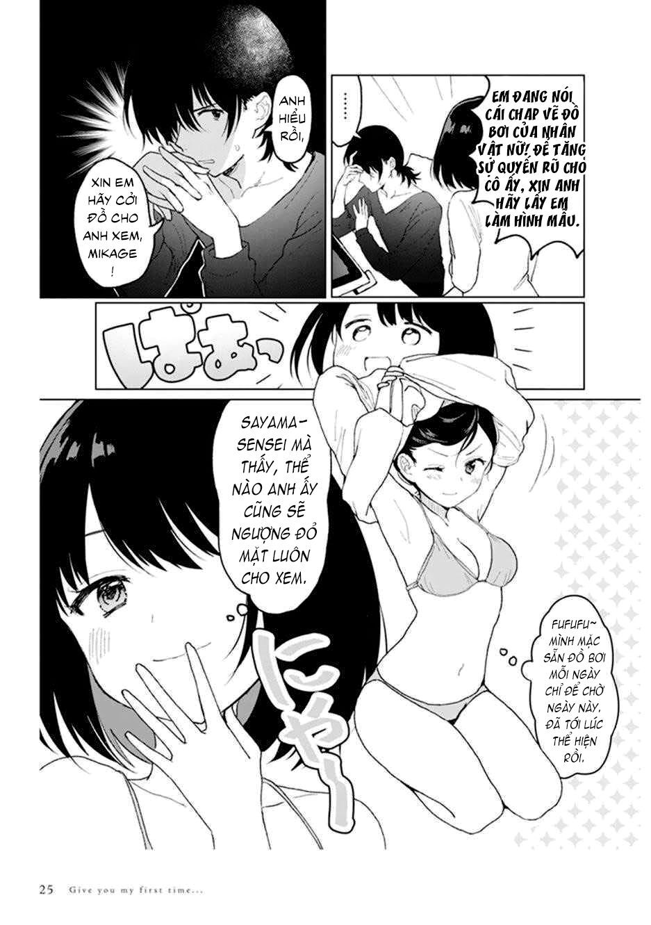 Watashi No Hajimete Chương 1.6 Page 2