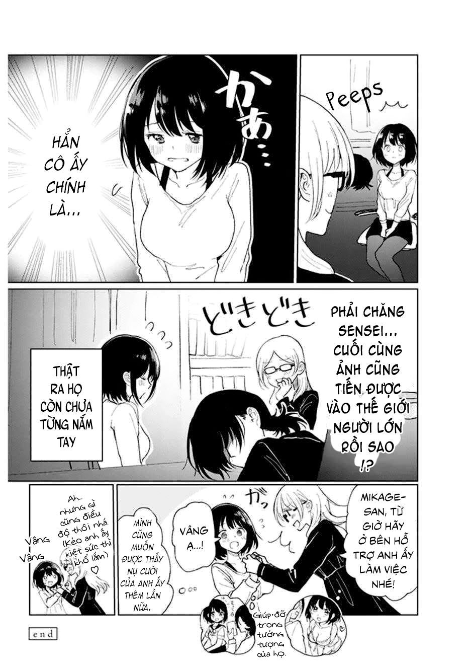 Watashi No Hajimete Chương 1.6 Page 6