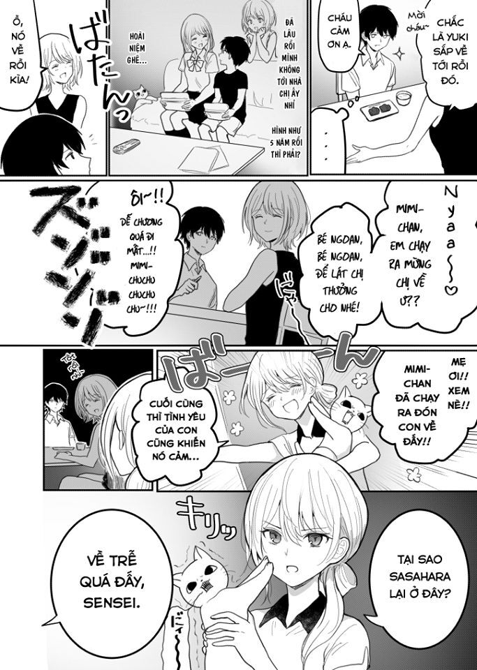 Watashi No Hajimete Chương 2 Page 4